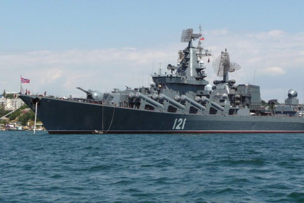 Se hunde buque militar ruso que colisionó en costas de Turquía