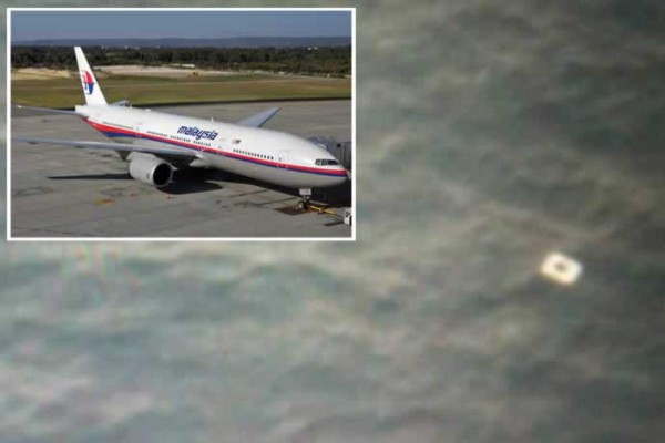 Bajan las posibilidades de encontrar las cajas negras del vuelo MH370