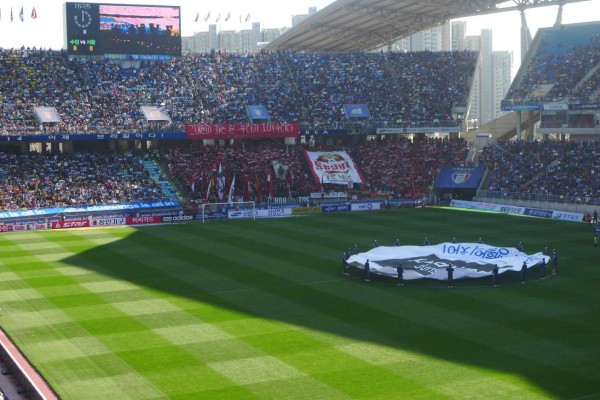 Los impresionante estadios donde se jugará el Mundial Sub-20 de Corea del Sur