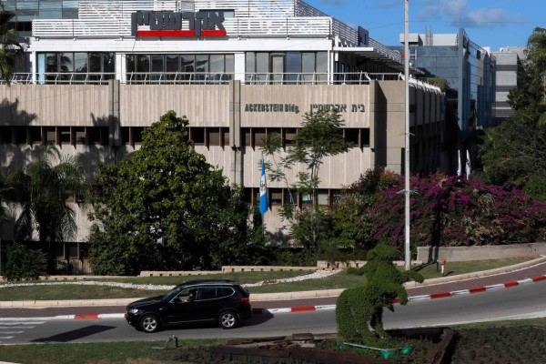 Israel en contacto con otros países sobre traslado de embajadas a Jerusalén