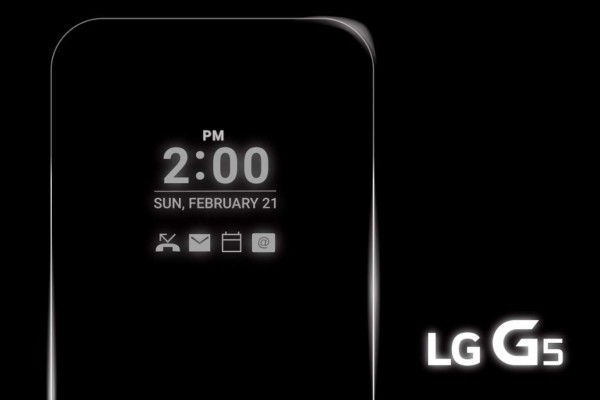Así es el G5, el teléfono modular de LG