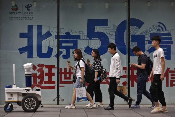 China construirá 30 plantas industriales equipadas con tecnología 5G
