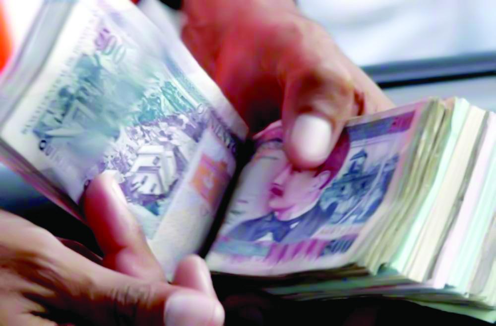 Bancos privados ganaron L9,679.6millones en 2024