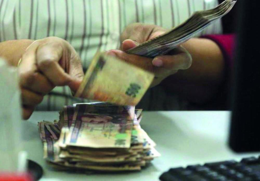 BCH aprueba severo ajuste a la TPM por recomendación del FMI