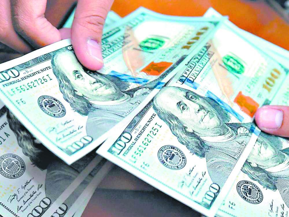 Dólar está a menos de cuatro centavos para cotizarse en 25 lempiras