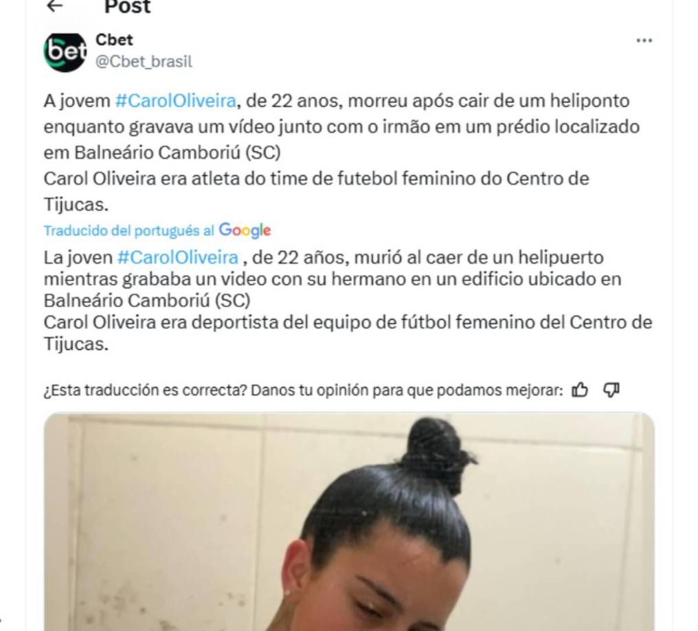 La Guarda Municipal del Balneário Camboriú (GMBC), que ha estimado en 25 pisos de altura la caída de la futbolista, ha catalogado la muerte de la joven como “un accidente” luego de revisar el video grabado por su hermano.