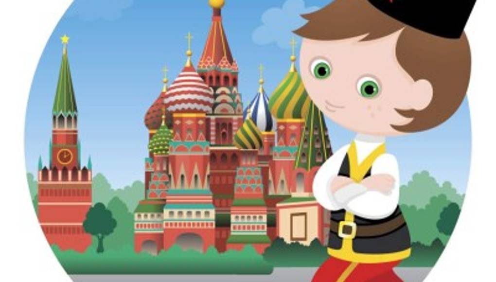 Curiosidades sobre Rusia