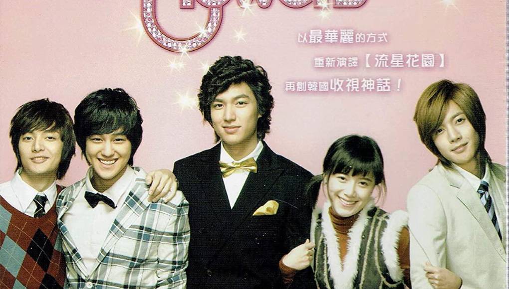 ¿Qué es la Ola Hallyu? Para saber por qué series como Goblin, Boys Over Flowers, Moon Lovers, You Are Beautiful y otros títulos han sido tan exitosos no se puede dejar de hablar del origen del hallyu. Este fenómeno fue llamado así por primera vez a finales de los años noventa cuando el periódico chino The Peoples Daily usó el término para referirse a la buena acogida de la cultura coreana en países como Hong Kong, Taiwán, Singapur, Vietnam e Indonesia.