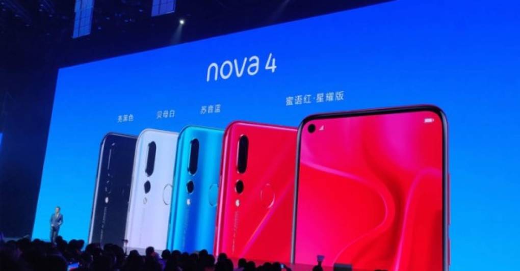 7. Huawei anuncia teléfonos flexibles.<br/><br/>Richard Yu, CEO de Huawei, anunció que esa empresa tiene listo su smartphone plegable para tecnología 5G. El fabricante chino lo introducirá al mercado en 2019.<br/>Según los especialistas, el primer smartphone 5G de Huawei usará su último procesador Kirin 980 con capacidad de inteligencia artificial. <br/><br/>El plegable de Huawei tendrá una pantalla flexible OLED, tecnología desarrollada por las empresas Japan Display, LG Display y Samsung Display. <br/>Este mes, esa empresa china lanzó el Huawei Nova 4, el primer smartphone de la compañía con pantalla agujereada.<br/><br/>Este dispositivo posee un procesador Kirin 970, lector trasero de huellas, pantalla LCD de 6.4 pulgadas y con 128 GB de almacenamiento. <br/><br/>Mientras Huawei busca un mayor liderazgo, senadores estadounidenses solicitaron hace dos meses al Gobierno canadiense que prohibiera la utilización de equipos producidos por Huawei por temor a espionaje.