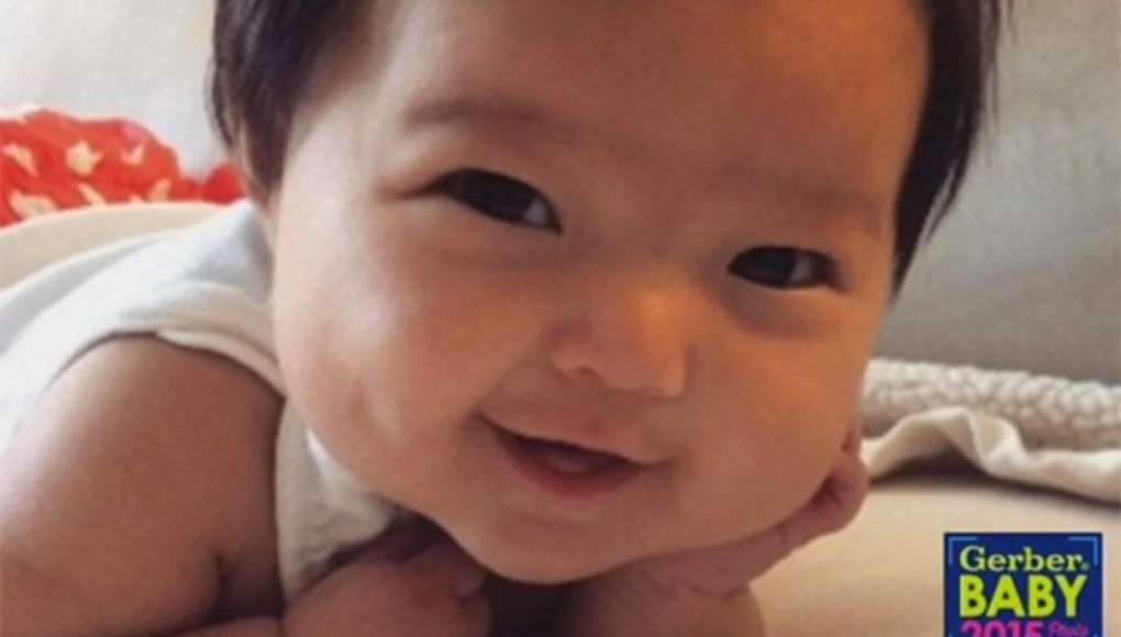 Isla, la nueva imagen de Gerber