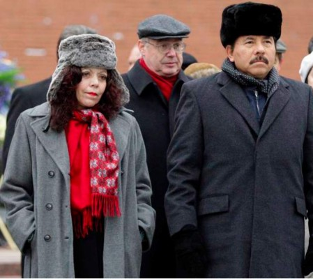 Su nombre completo es Rosario María Murillo Zambrana, nació en Managua, Nicaragua el 22 de junio de 1951.<br/><br/>Es profesora, escritora, activista y política nicaragüense. Desde el 10 de enero de 2017 es la vicepresidenta de Nicaragua.