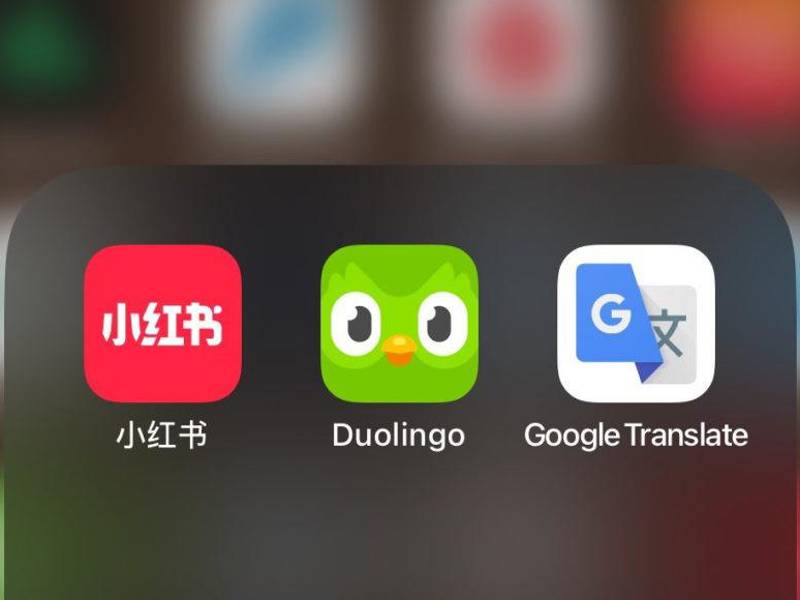 El aprendizaje de chino mandarín está en auge en Estados Unidos, con un incremento del 216% de estudiantes en Duolingo en comparación con el año pasado.