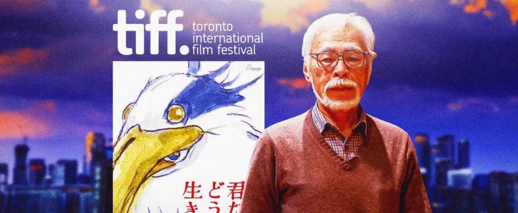 El festival de Toronto abre este año con “The Boy and the Heron”