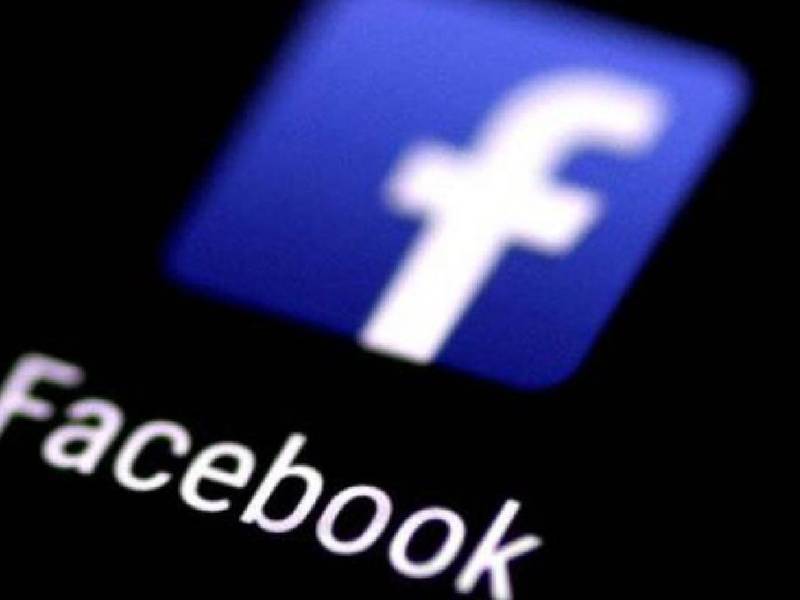 Los memes en Facebook también pueden comprometer a los usuarios.