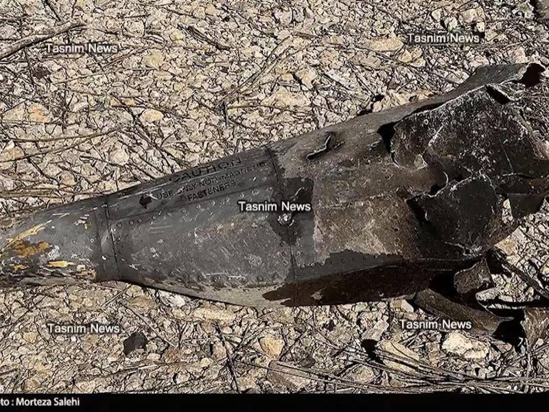 Captura del vídeo difundido por la Agencia Tasnim, próxima a la Guardia Revolucionaria, que muestra lo que el medio identifica como restos del caza estadounidense F-15E derribado en el sur de Irán. EFE/Agencia Tasnim