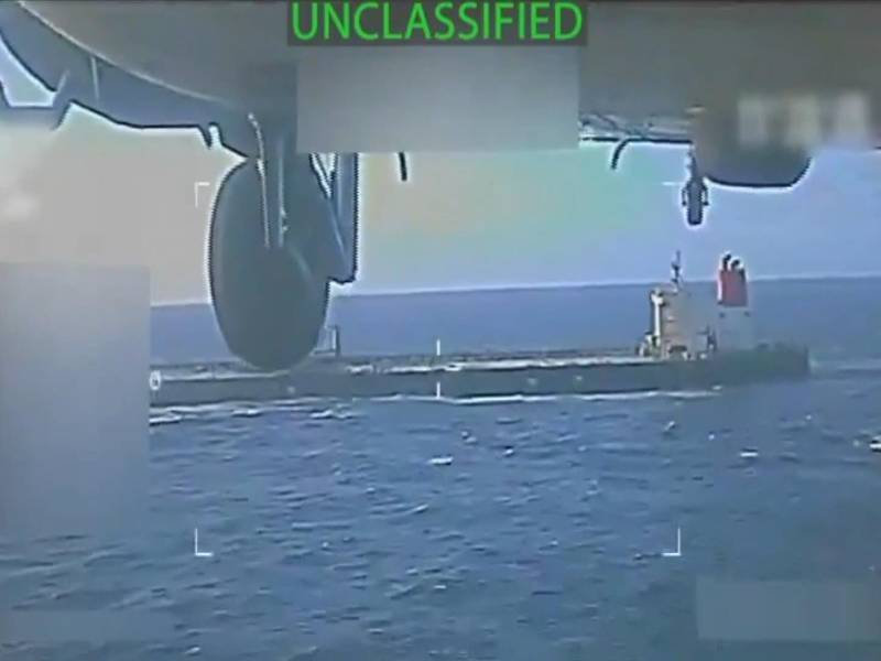 Captura de un vídeo publicado por la Fiscal General Pamela Bondi en la red social X petrolero incautado por Estados Unidos frente a las costas de Venezuela el miércoles.