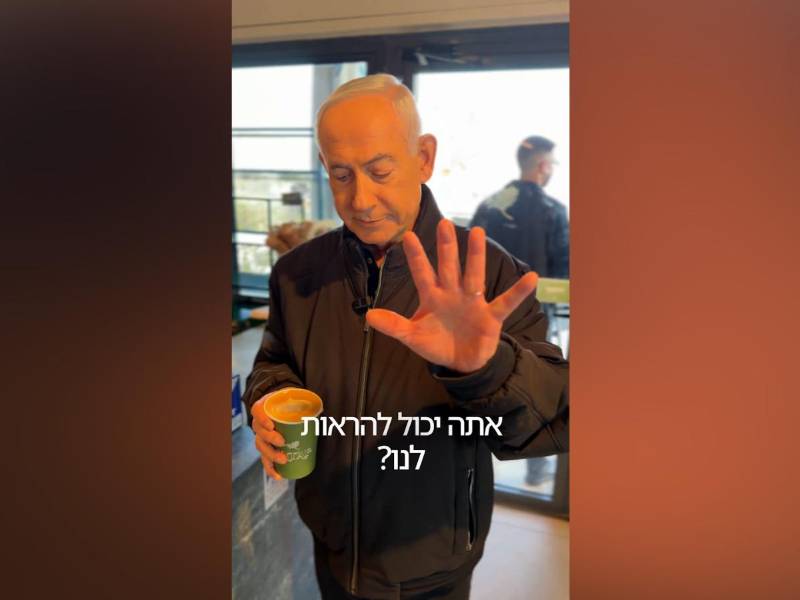 Benjamin Netanyahu aparece en un video difundido en redes, desmintiendo los rumores sobre su supuesta muerte.