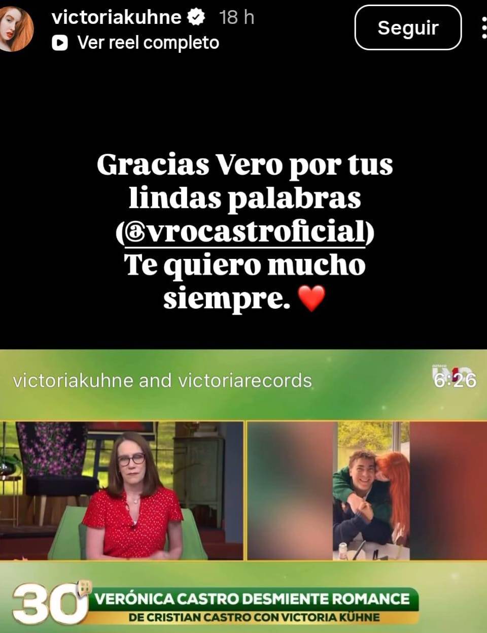 Victoria Kühne reaccionó a la entrevista que dio Verónica Castro a Ventaneando: Gracias Vero por tus lindas palabras. Te quiero mucho siempre.