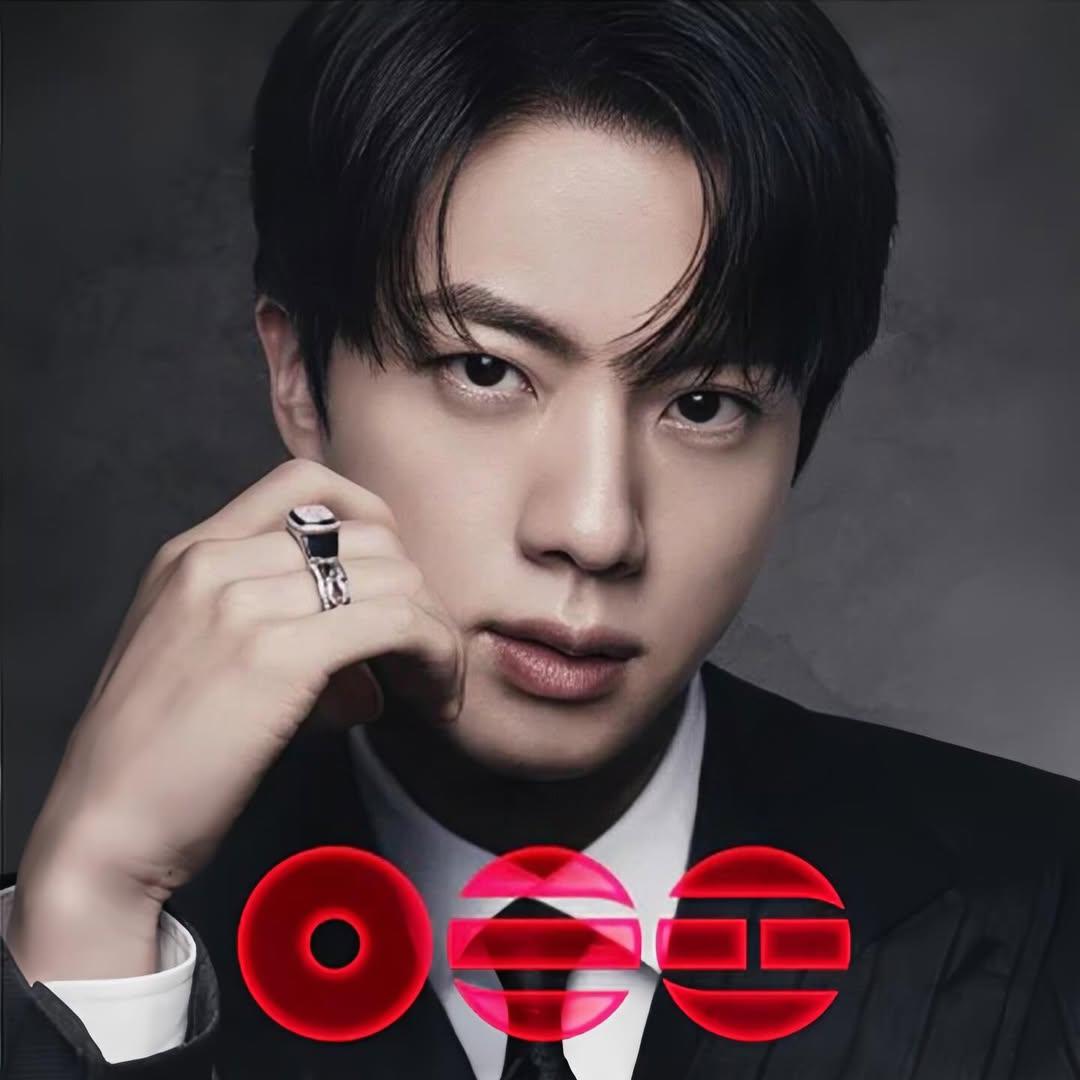 BTS presenta la portada de su nuevo álbum 'ARIRANG'