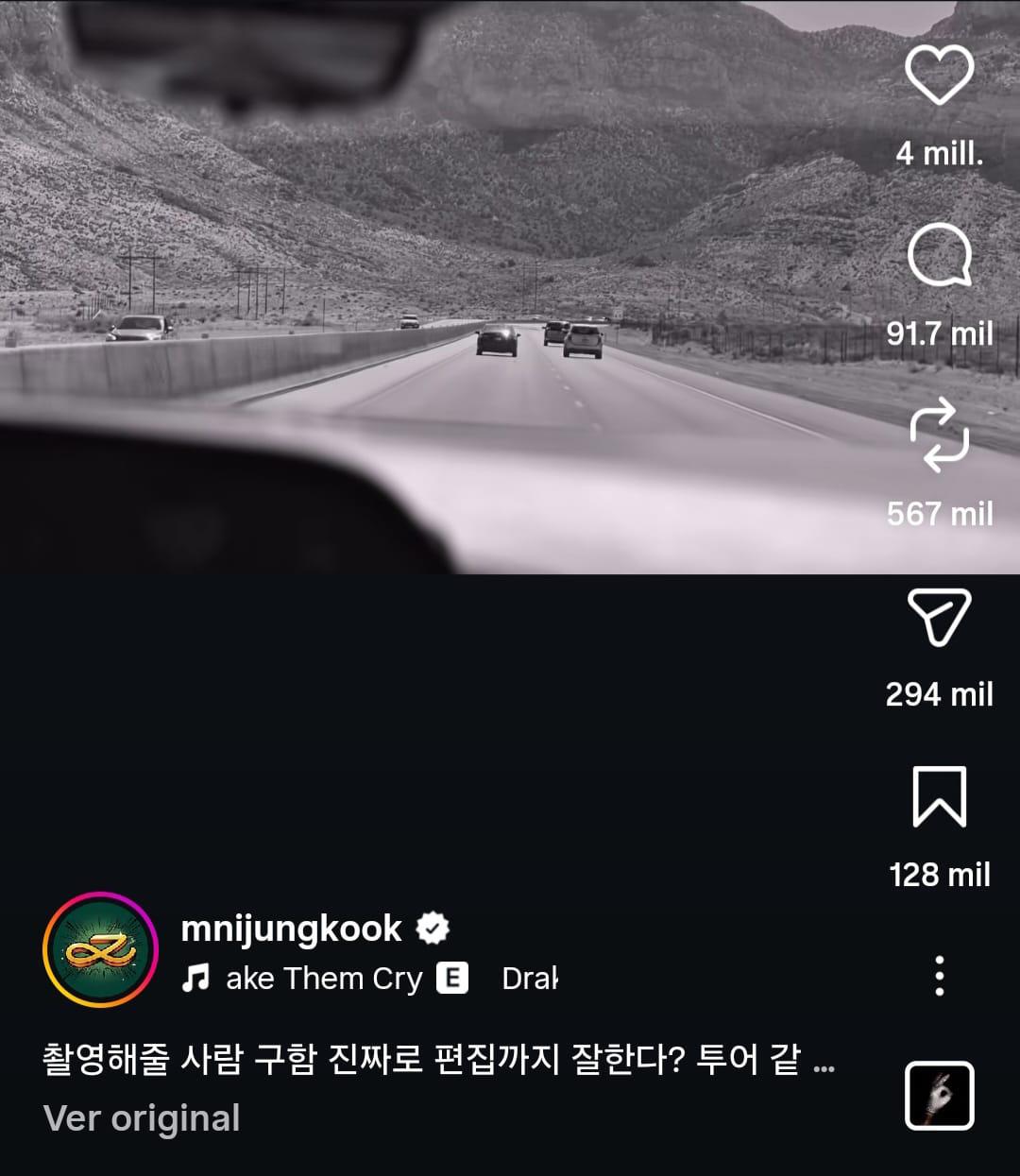 La oferta de trabajo de Jungkook atrae a más de 4 millones de fans