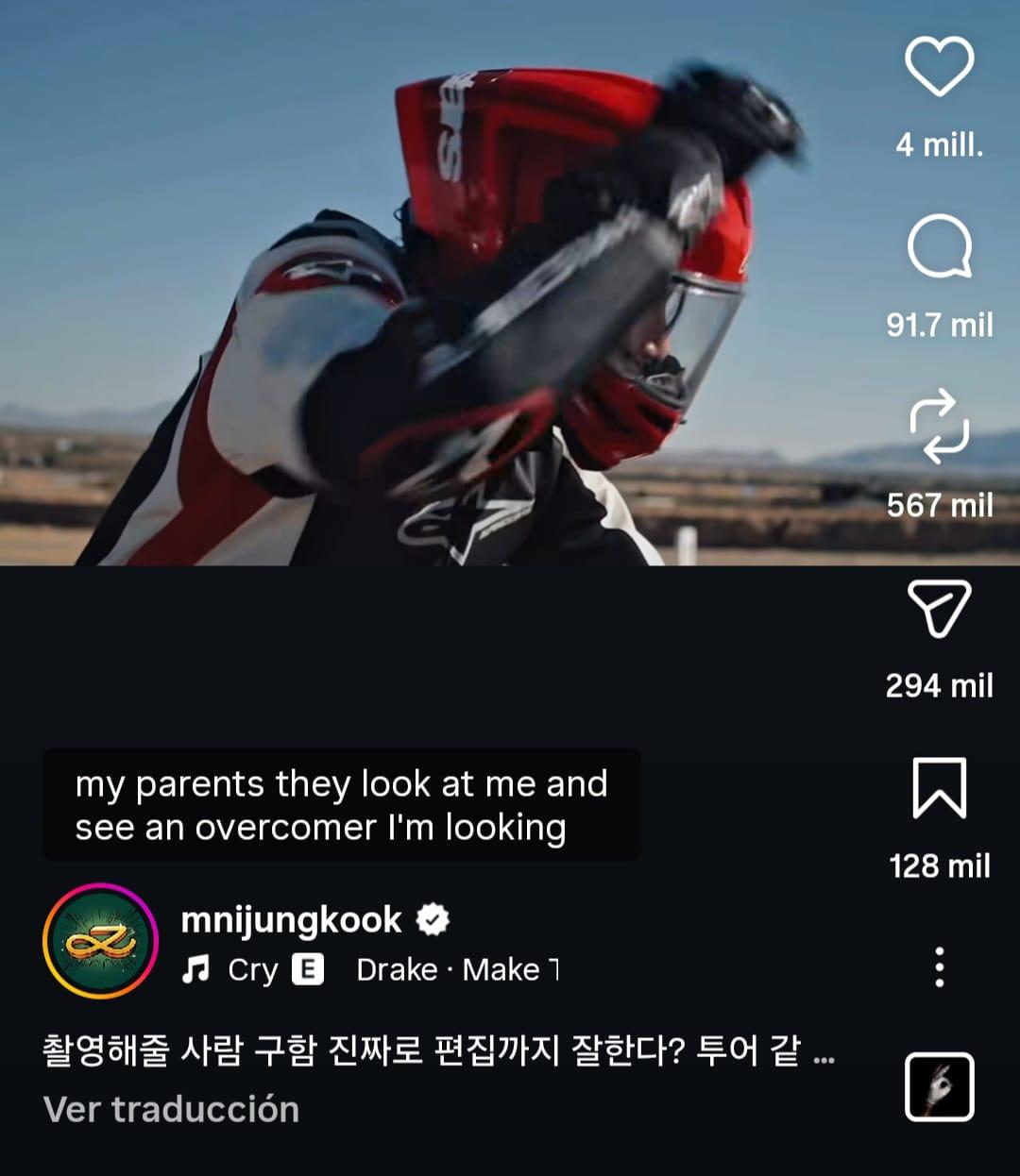 La oferta de trabajo de Jungkook atrae a más de 4 millones de fans