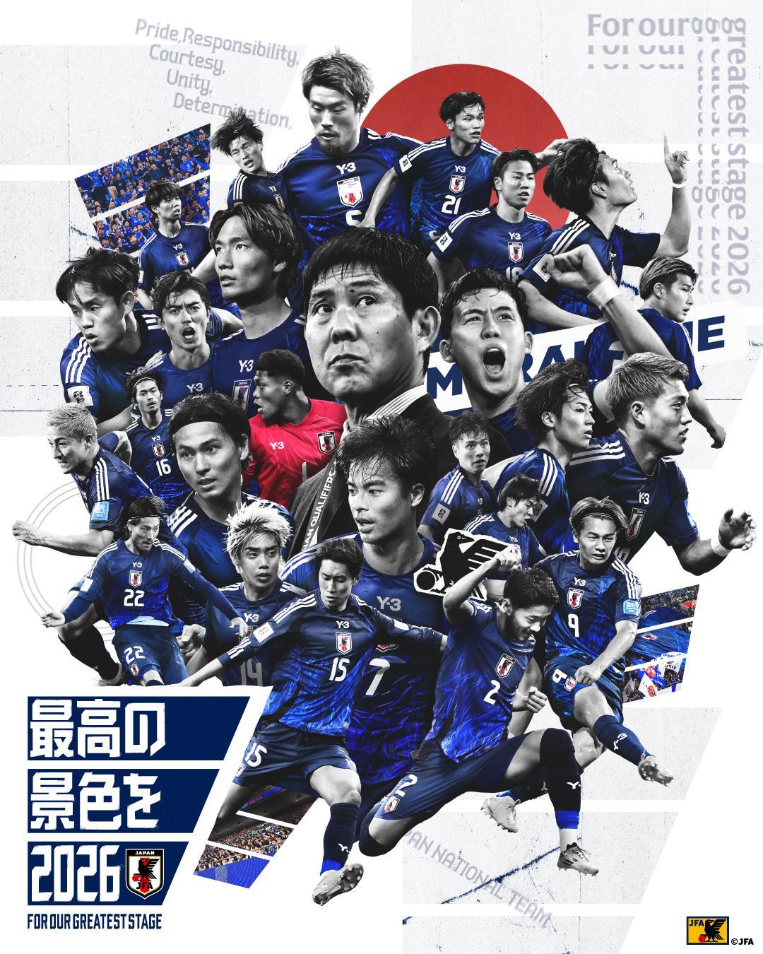 ¡Cristiano Ronaldo se suma al Mundial 2026 y otra regresa 28 años después!