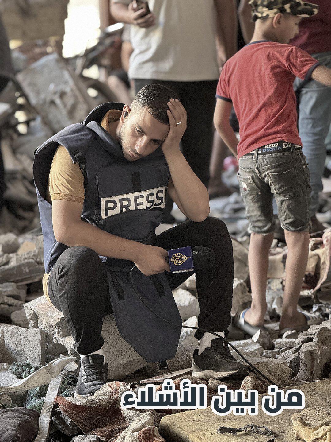 Israel logró matarme: Anas al Sharif, el periodista que mostró al mundo el horror en Gaza