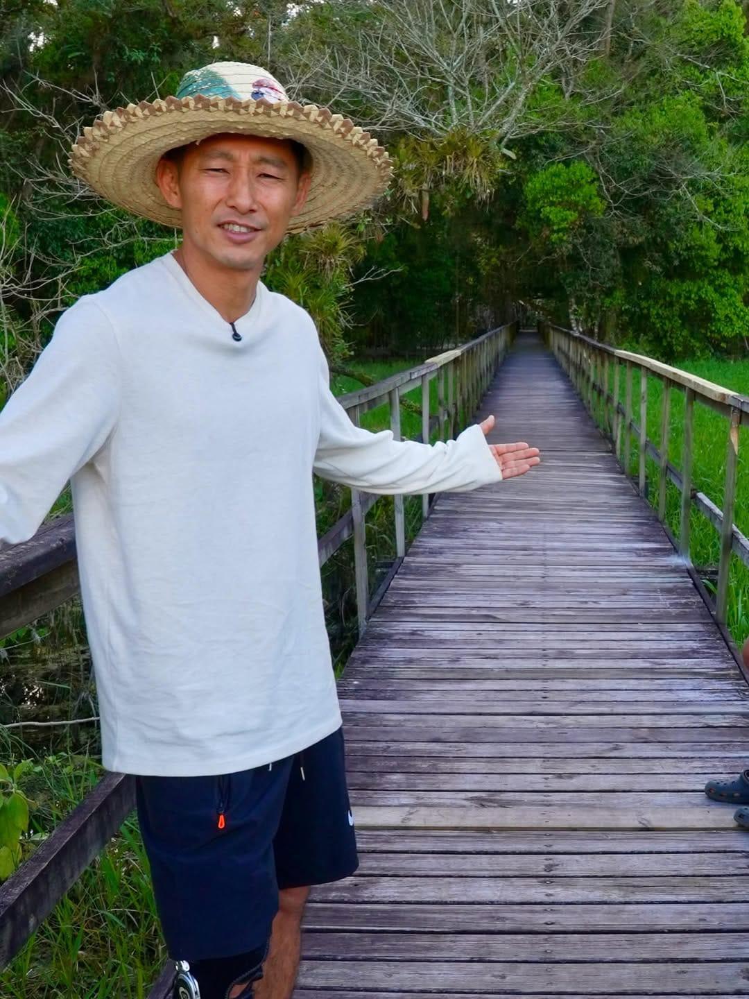 Esto dijo Shin Fujiyama de Supremo tras su reunión con Tito Asfura