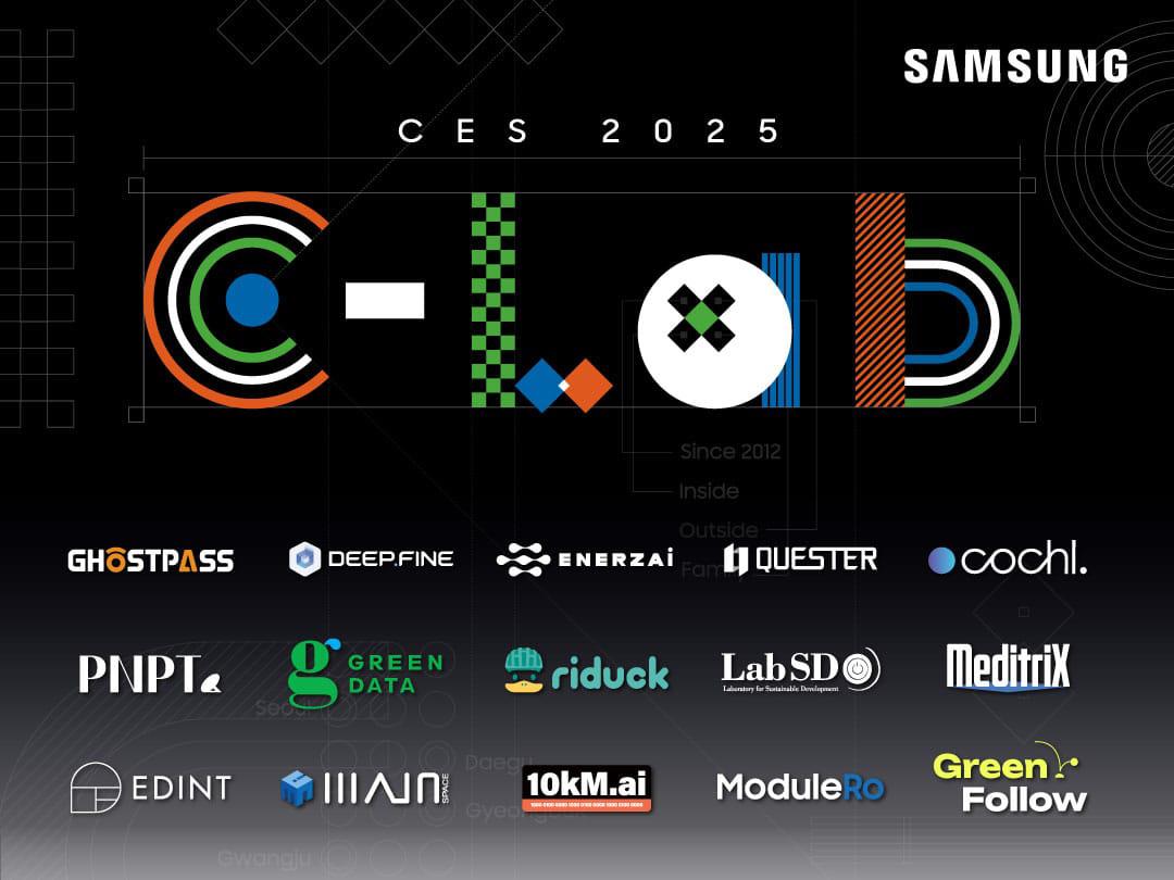 Samsung presentará en el CES 2025 las startups del C-Lab