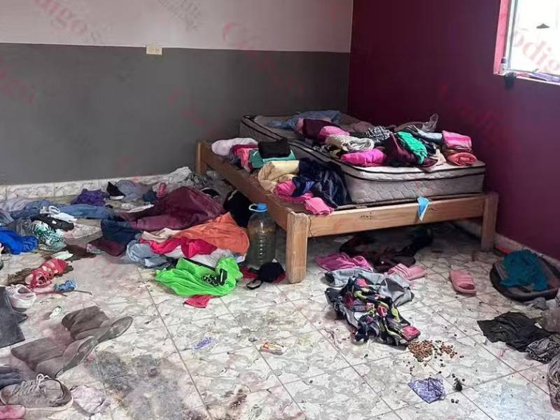 Habitación en la que, presuntamente, la menor estuvo cautiva.