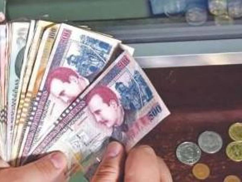 La partida para la ENEE se redujo L9,442.1 millones. Imagen de archivo.