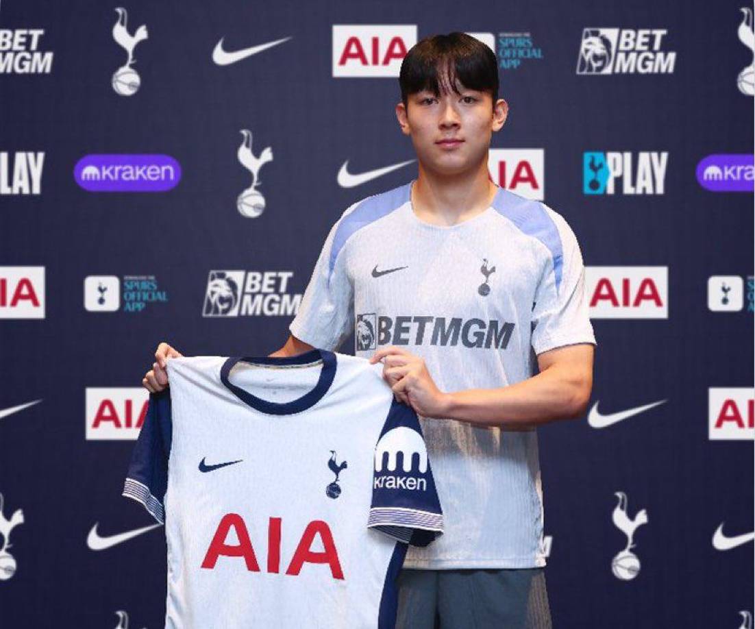 OFICIAL / Min-Hyuk Yang se convierte en nuevo jugador del Tottenham de la Premier League y se une a su compatriota Heung Min Son.