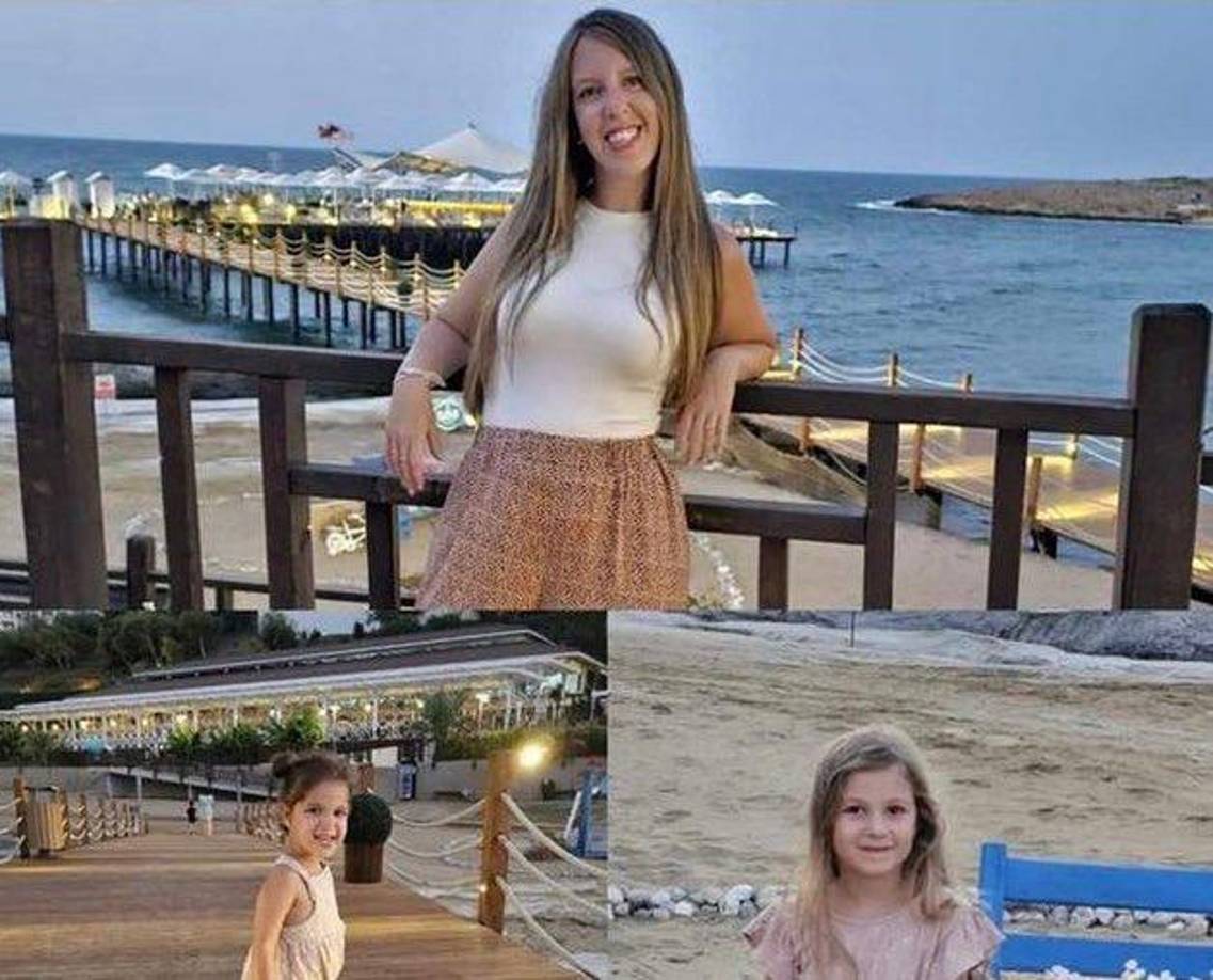 Esta madre y sus dos hijas fueron secuestradas por Hamas. Su familia pidió compartir sus fotos. 