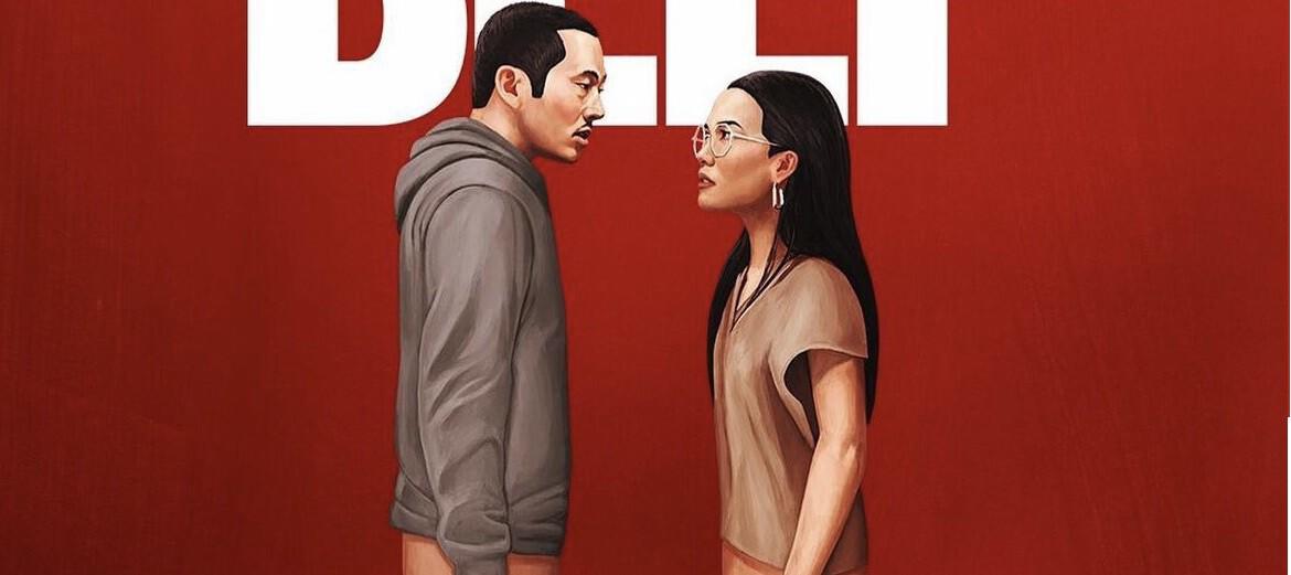 Premios Emmy: “Bronca” de Netflix gana el Emmy a la mejor miniserie