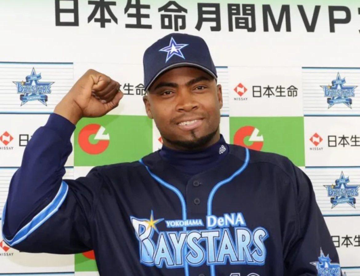 Rostros: 124 muertos en disco Jet Set en República Dominicana