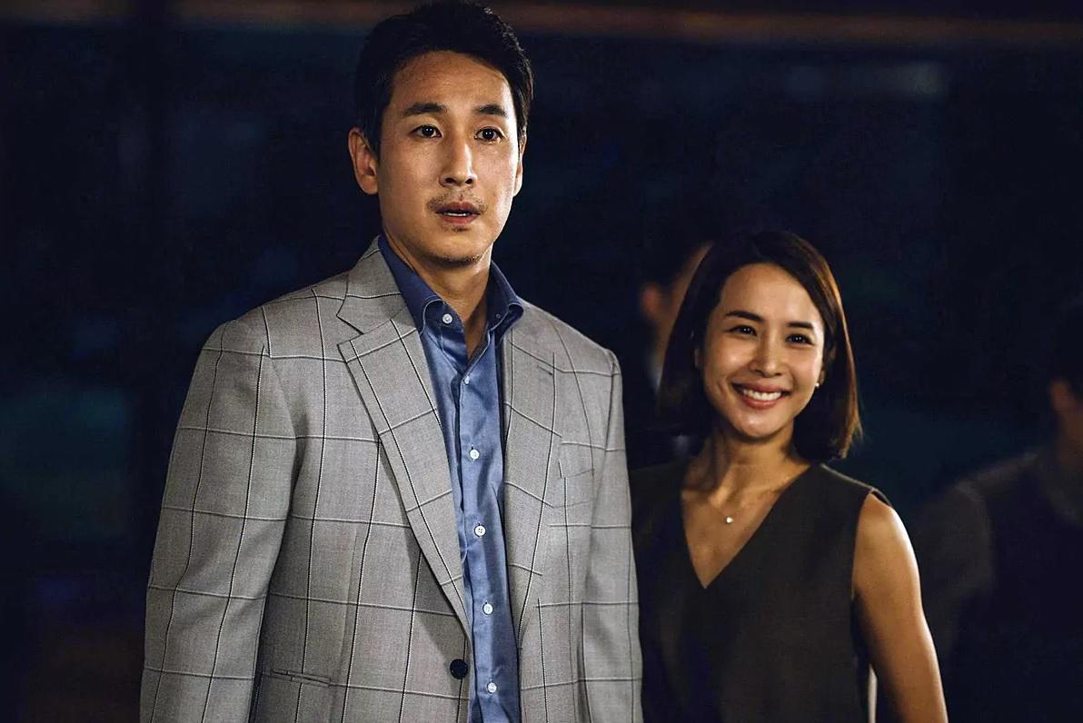 Encuentran sin vida al actor de ‘Parásitos’, Lee Sun-kyun