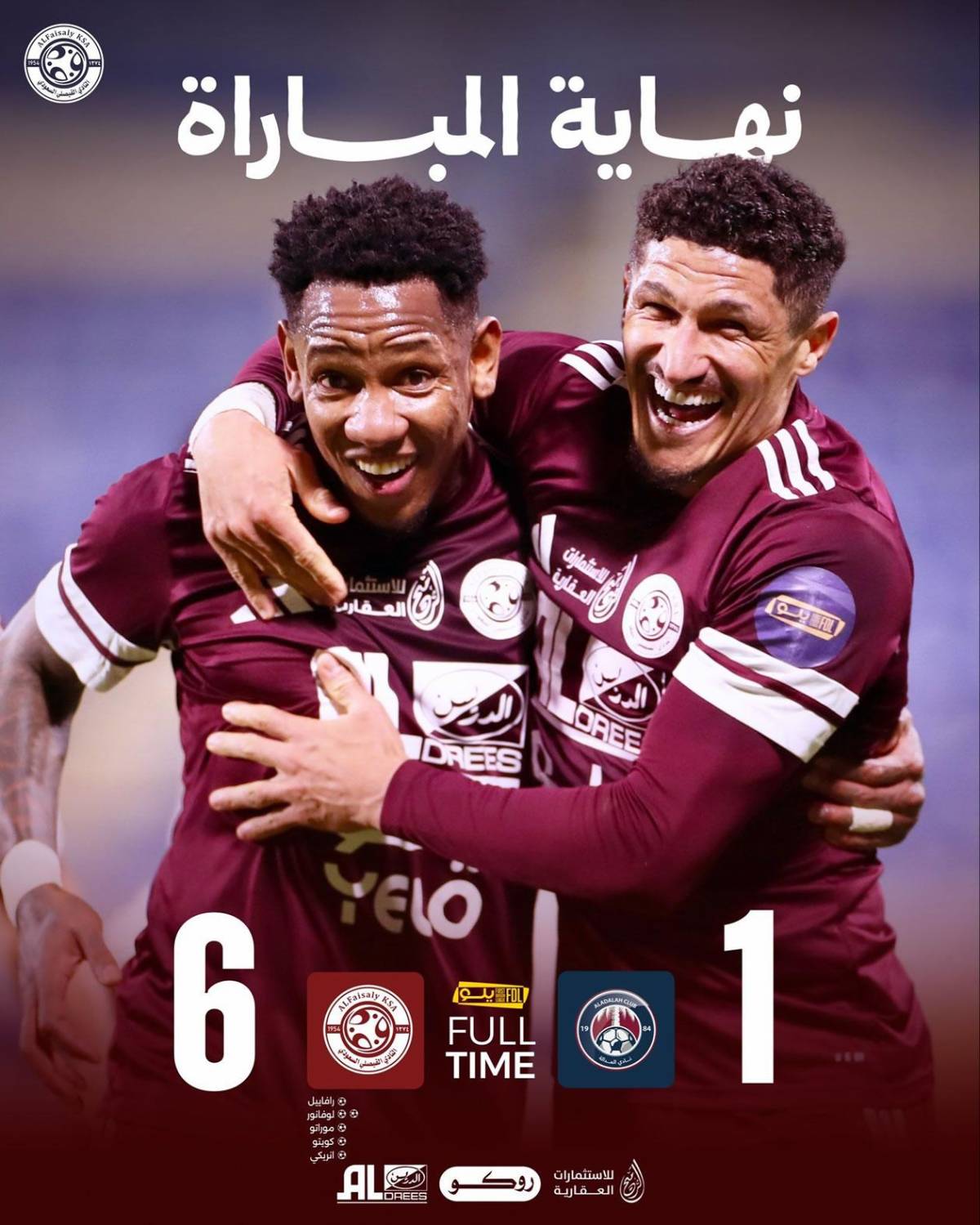 Romell Quioto: ¿qué pasa con el hondureño en Arabia Saudita con los bombardeos de Irán?