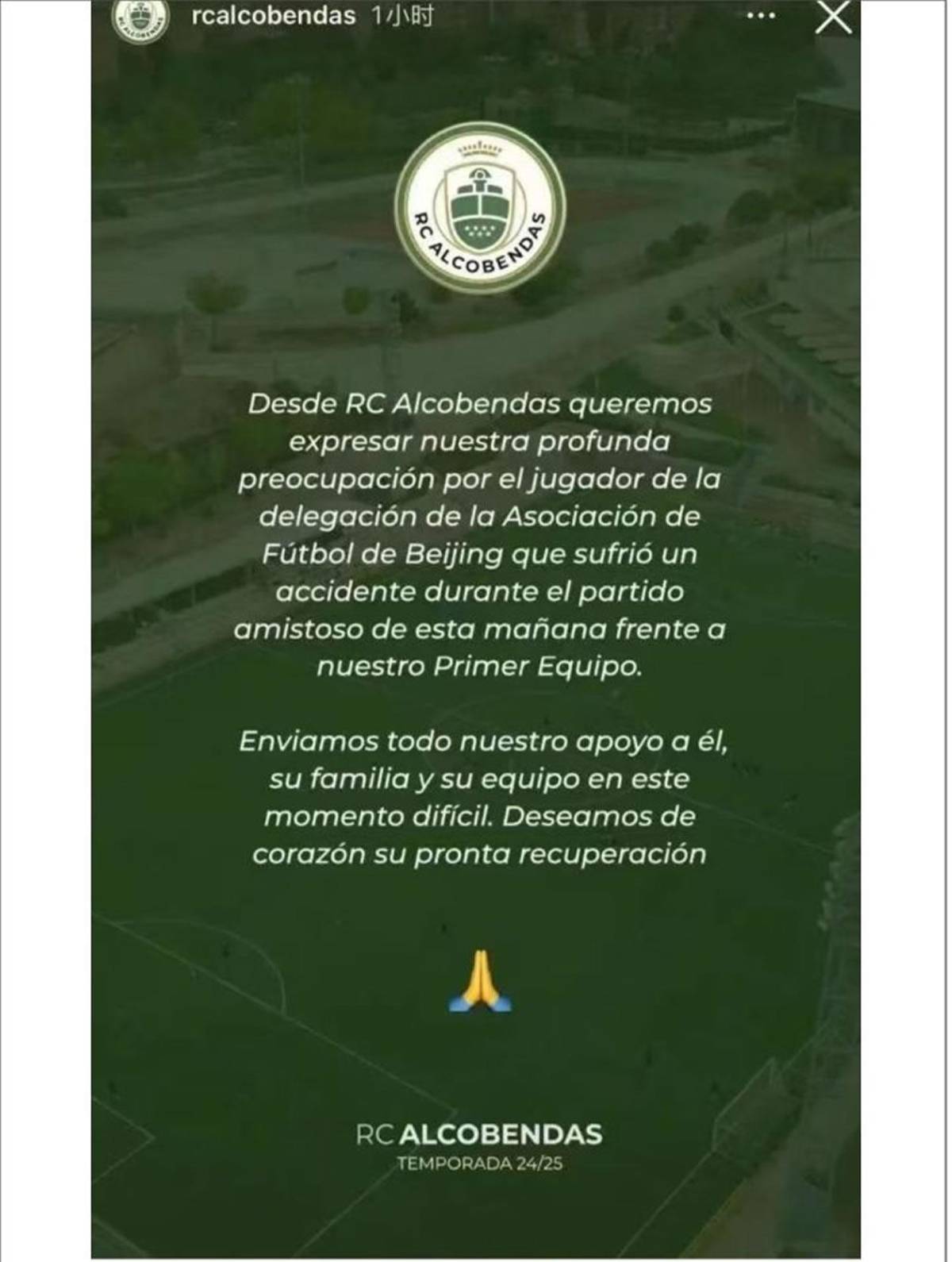 Tragedia: futbolista sufre muerte cerebral tras recibir duro golpe en amistoso