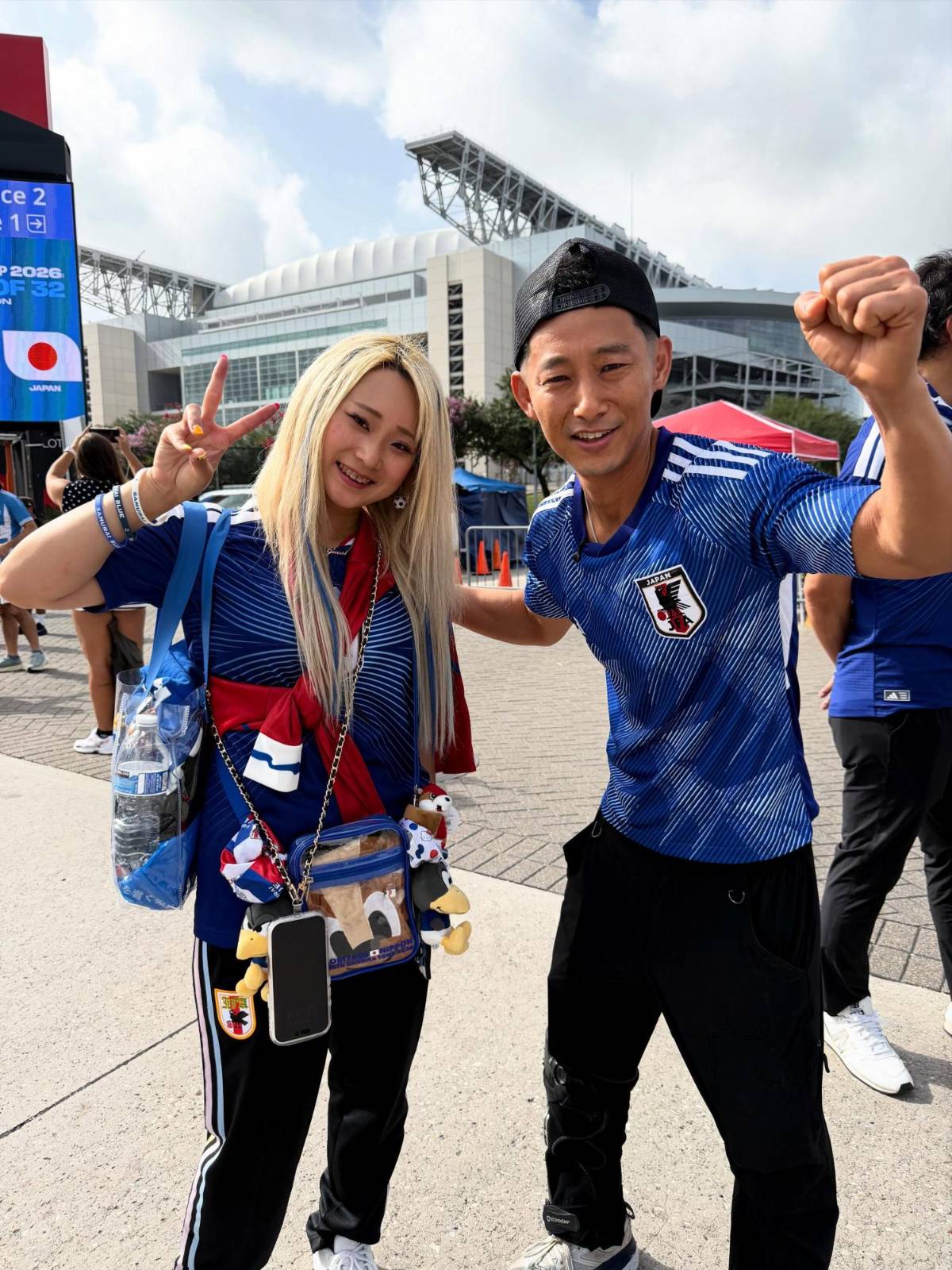 Shin Fujiyama cumple sueño, la locura de la afición en el Japón vs. Brasil