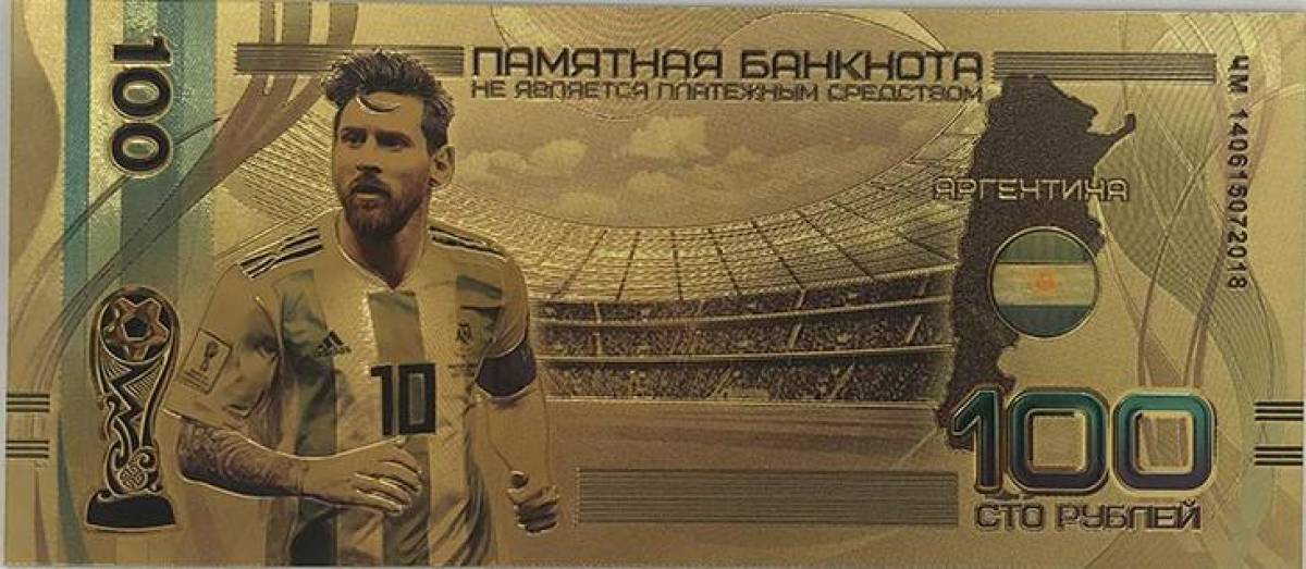 Banco propone que Messi sea la imagen del billete de mil