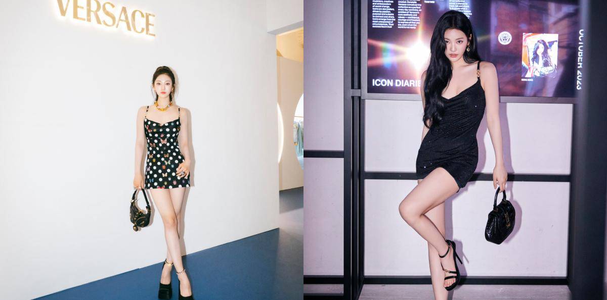 Ningning de la banda Aespa es nueva embajadora global de Versace