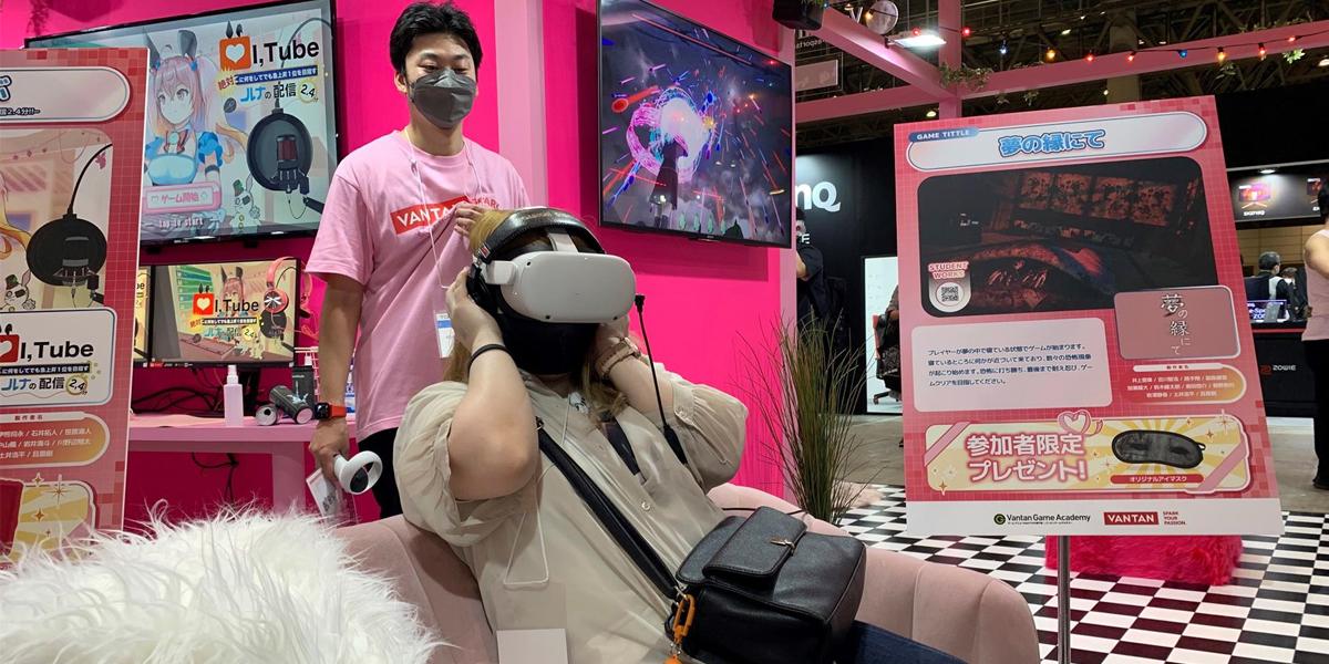 La Tokyo Game Show apuesta por la semipresencialidad y la realidad virtual