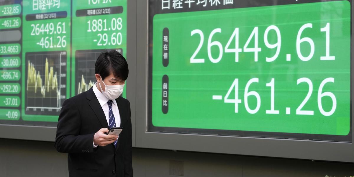 Japón prohíbe el uso de criptomonedas para sortear las sanciones a Rusia