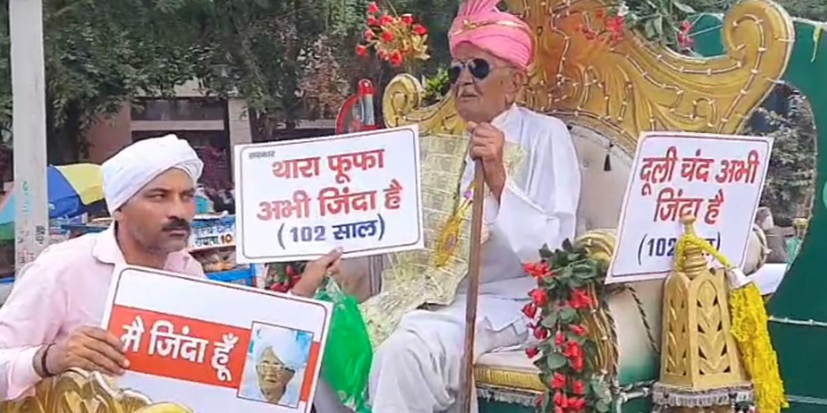Video: Indio de 102 años celebra boda falsa para demostrar que sigue vivo