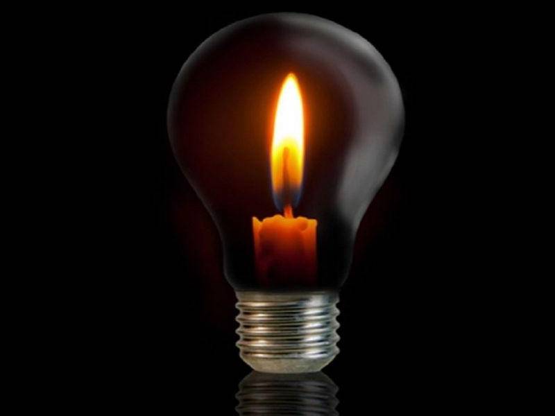 A partir de las 7:00 p.m. se genera el déficit de energía en el país.