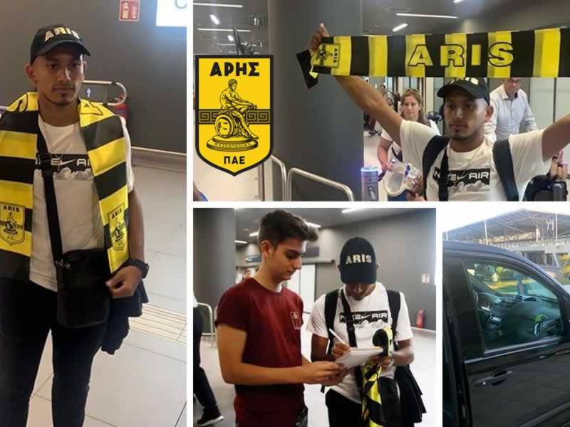 El futbolista hondureño Edwin Rodríguez llegó a Grecia para incorporarse a su nueva casa, el Aris Salónica y coincidió con el arribo del que será su nuevo entrenador en dicho club.