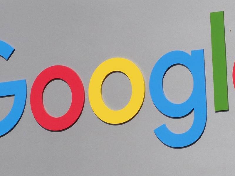 El logotipo de Google.