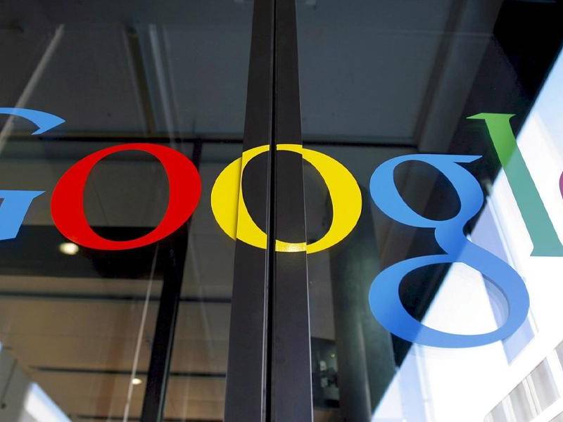 El logotipo de Google, en una fotografía de archivo.