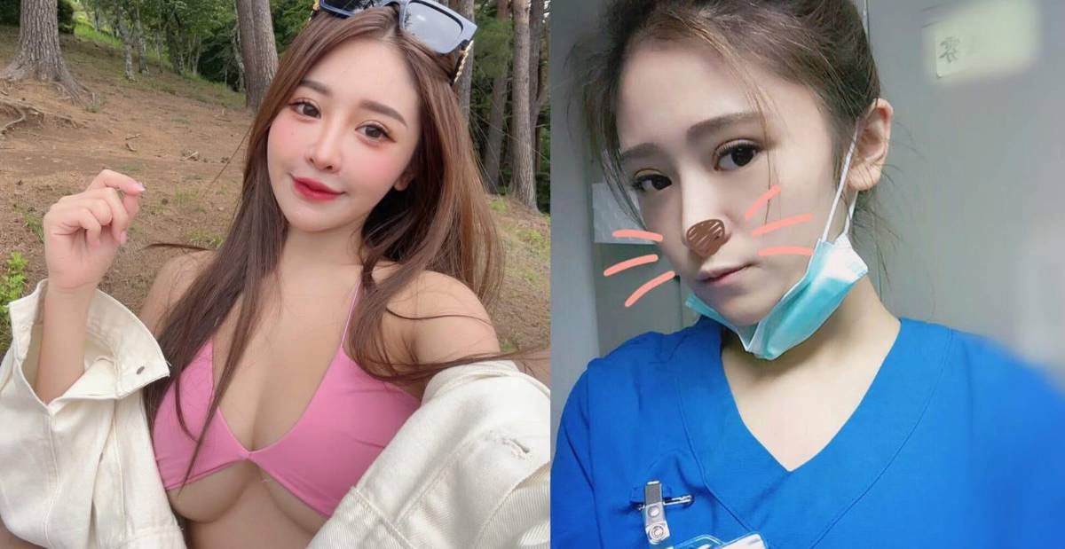 Modelo es hallada sin vida en una bañera; famoso cantante es sospechoso