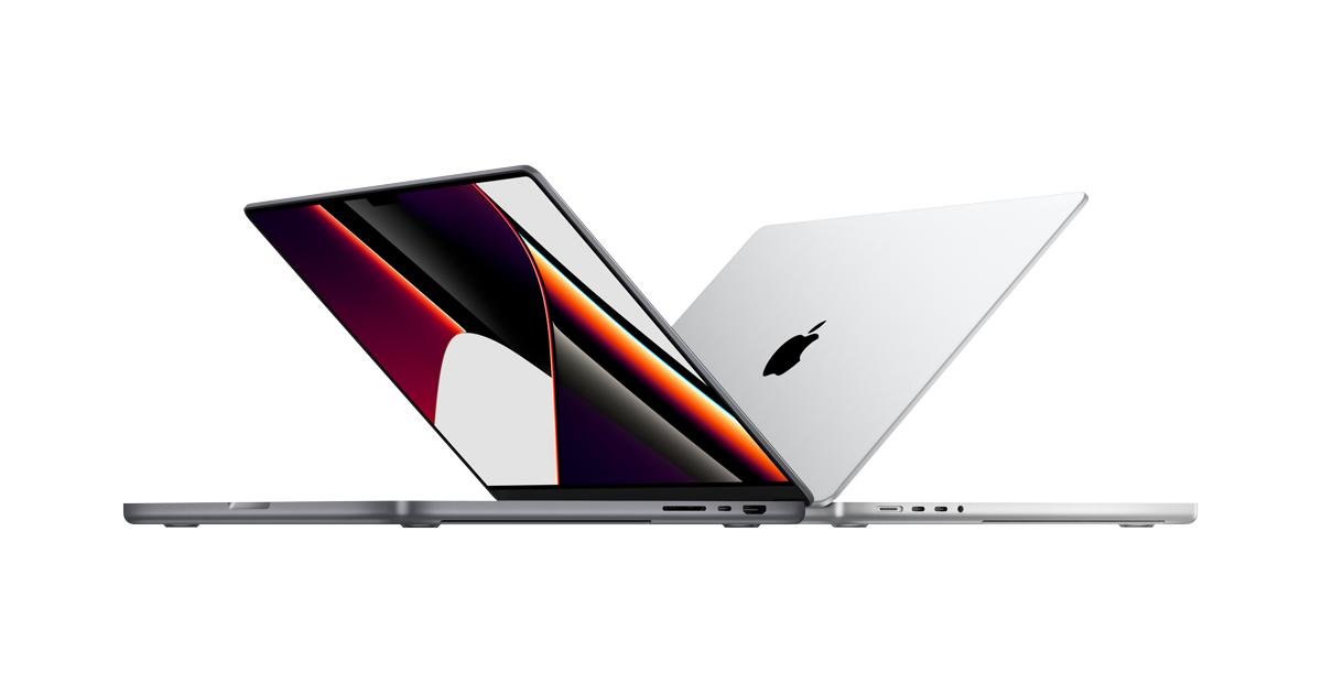 La nueva MacBook Pro.